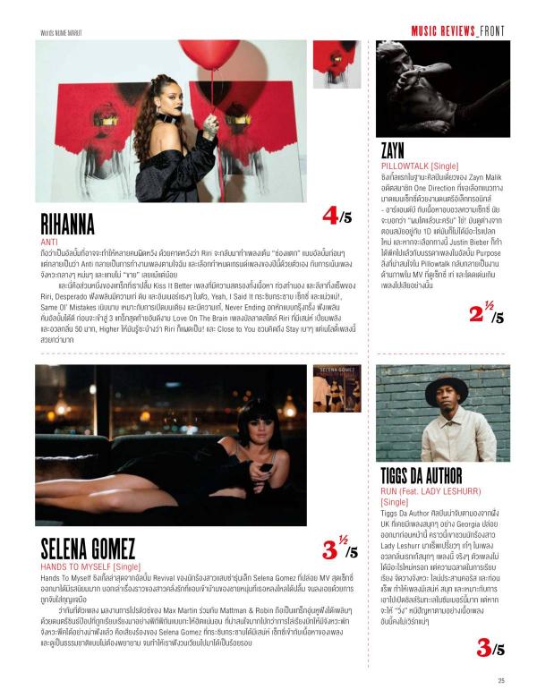 Attitude-February-2016