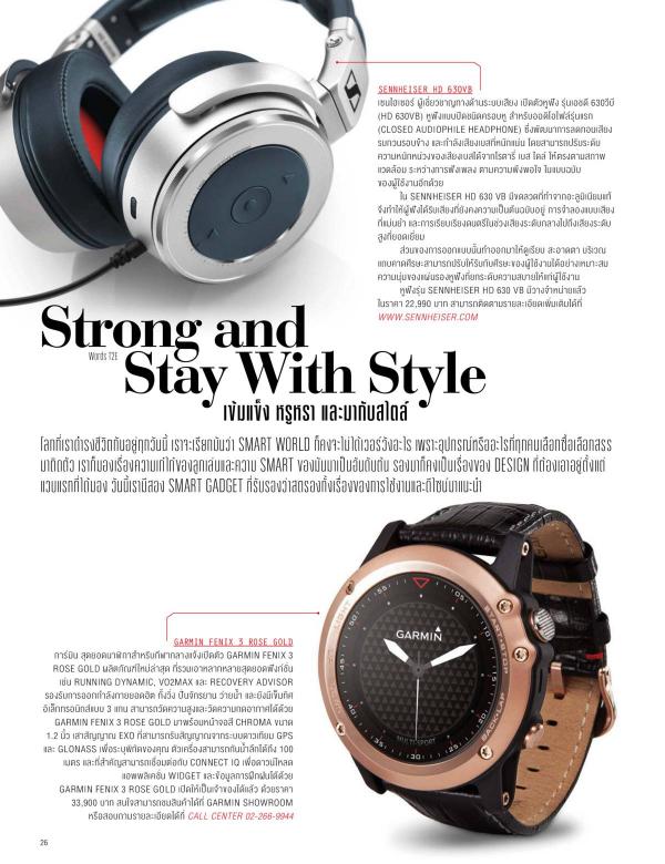 Attitude-February-2016