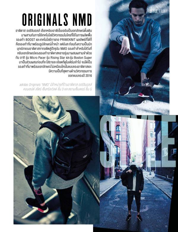 Attitude-February-2016