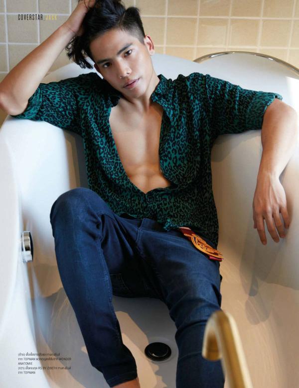 Attitude-February-2016