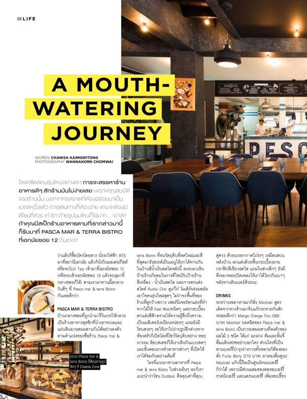 Attitude-February-2018