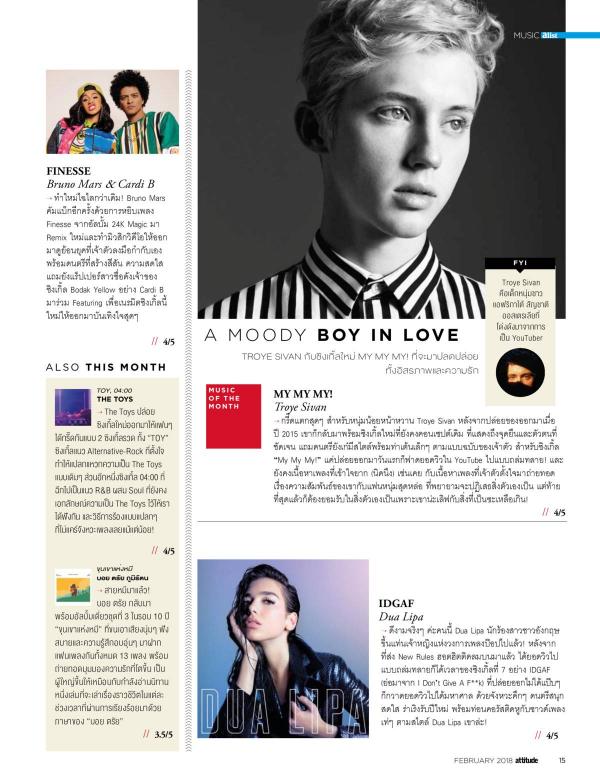 Attitude-February-2018