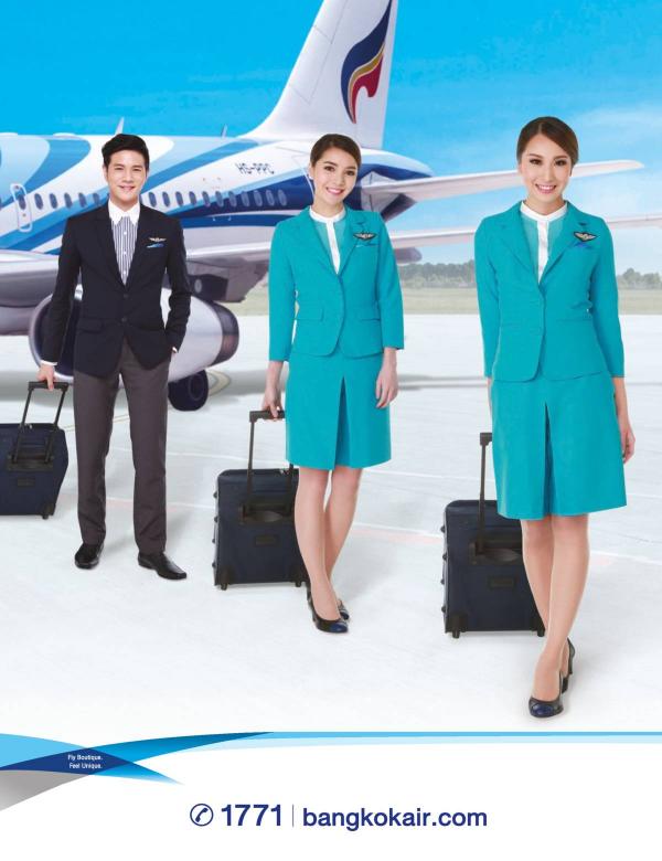 Attitude-February-2018