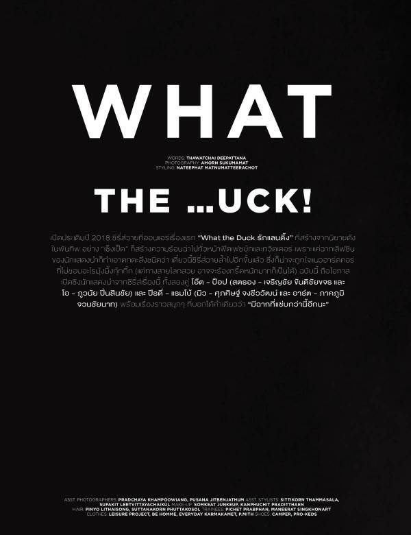 Attitude-February-2018