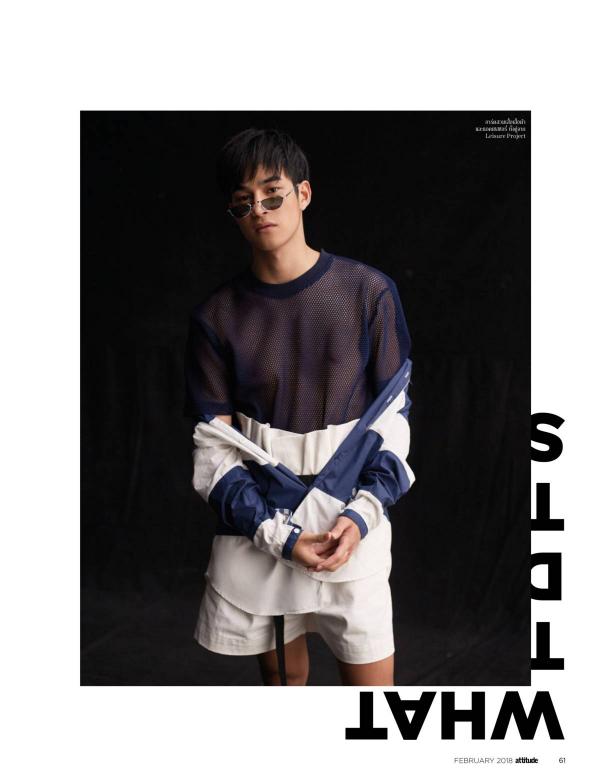 Attitude-February-2018