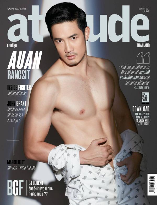 Attitude-January-2016