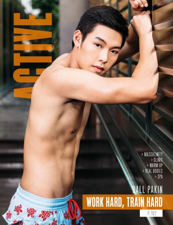 Attitude-January-2016