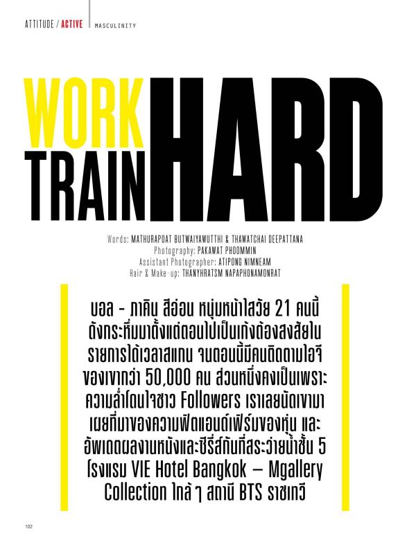 Attitude-January-2016