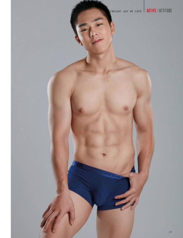 Attitude-January-2016