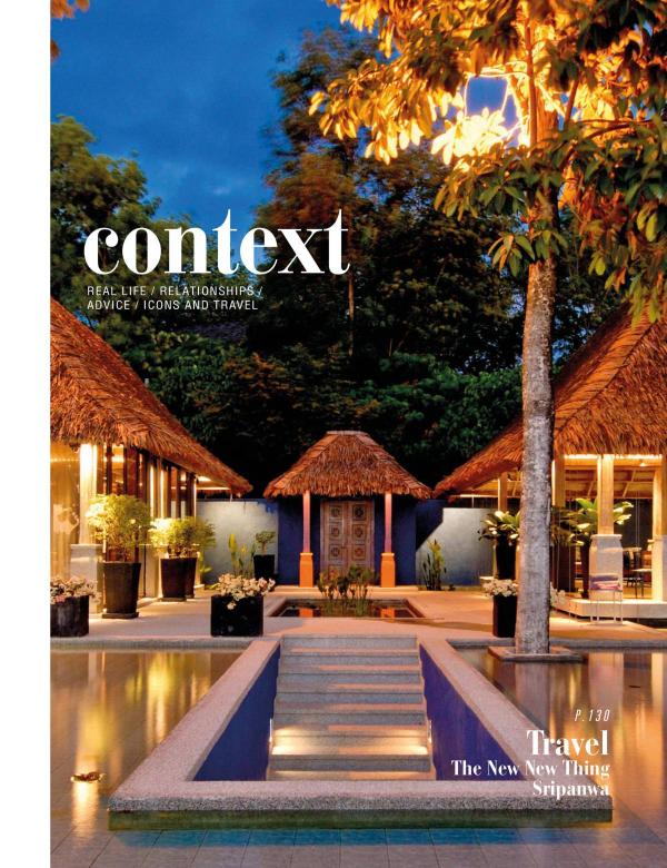 Attitude-January-2016