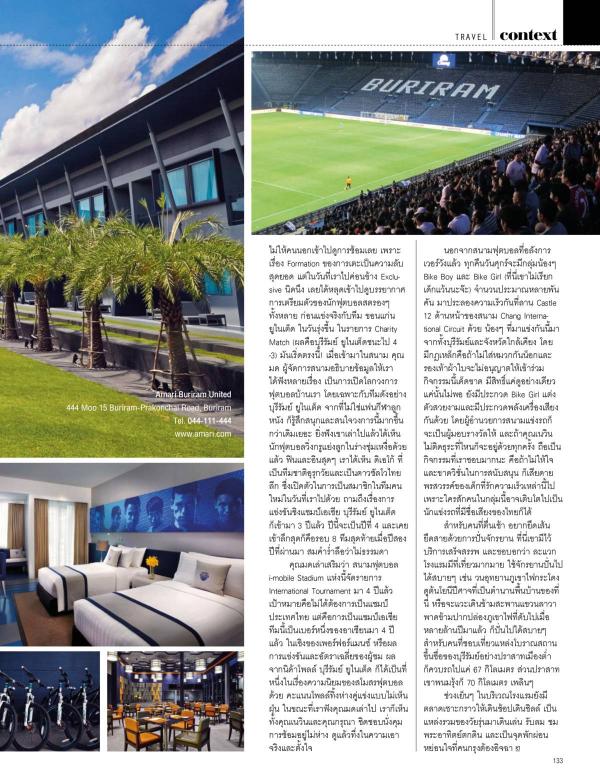 Attitude-January-2016