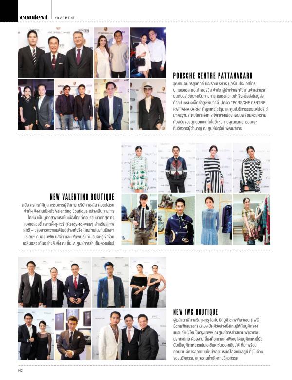 Attitude-January-2016