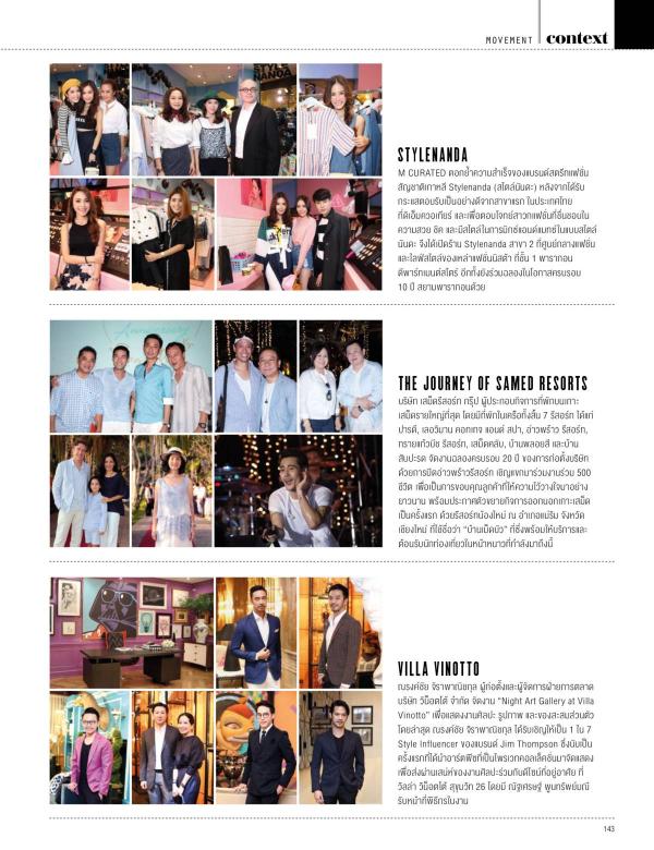 Attitude-January-2016