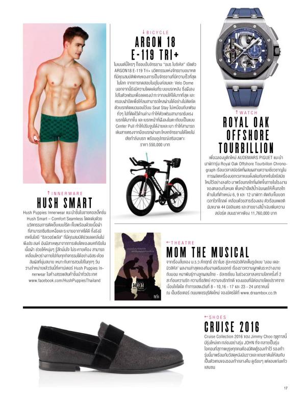 Attitude-January-2016