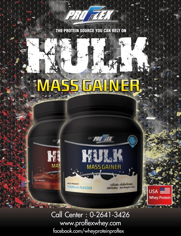 Attitude-January-2016