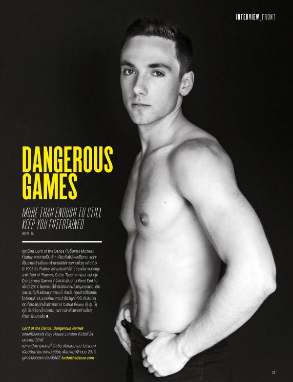 Attitude-January-2016