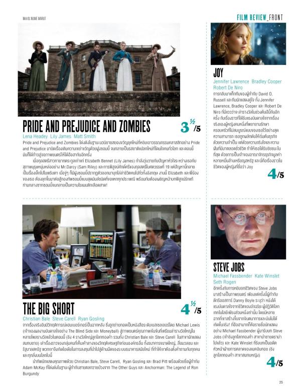 Attitude-January-2016