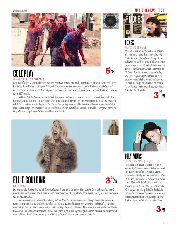 Attitude-January-2016