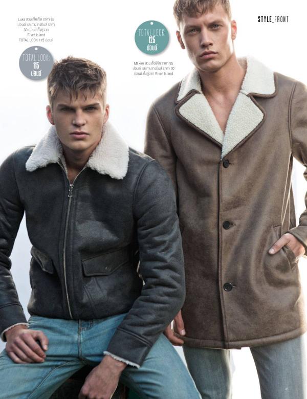 Attitude-January-2016