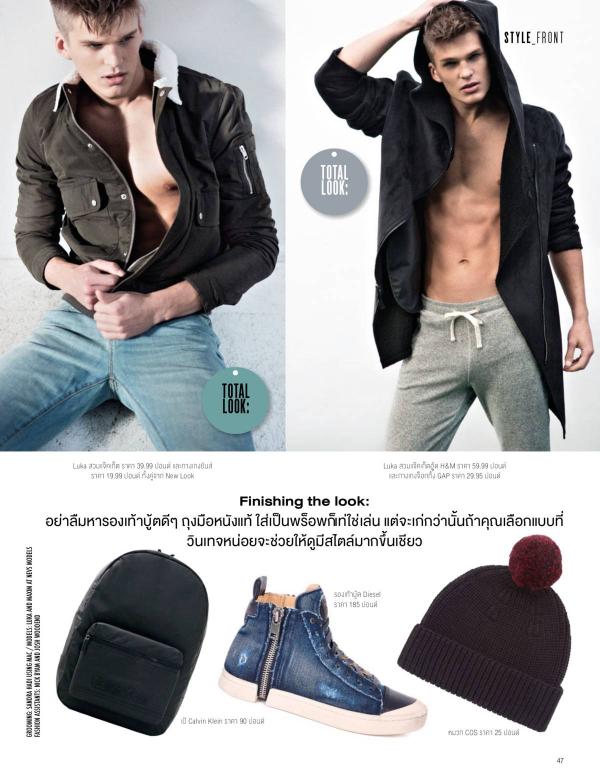Attitude-January-2016
