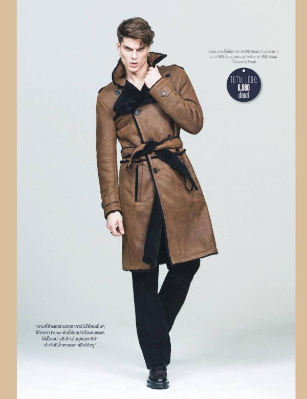 Attitude-January-2016