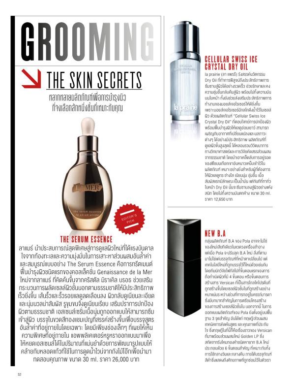 Attitude-January-2016