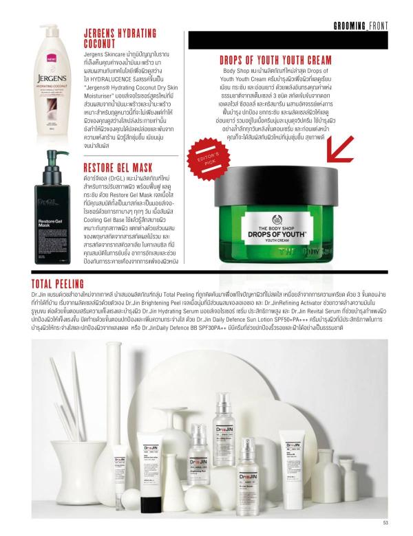 Attitude-January-2016