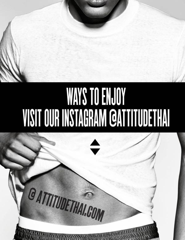 Attitude-January-2016