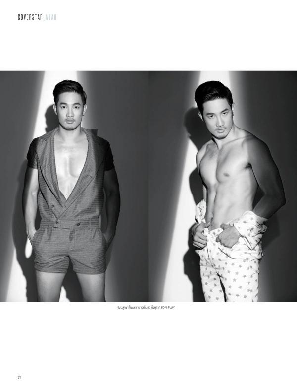 Attitude-January-2016