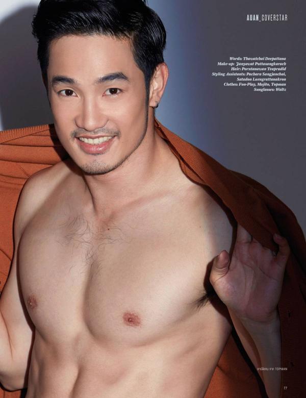 Attitude-January-2016