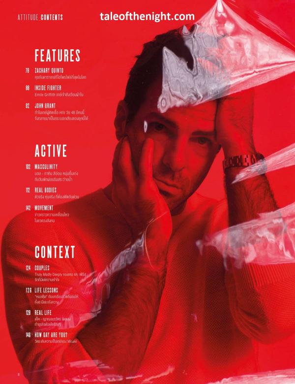 Attitude-January-2016