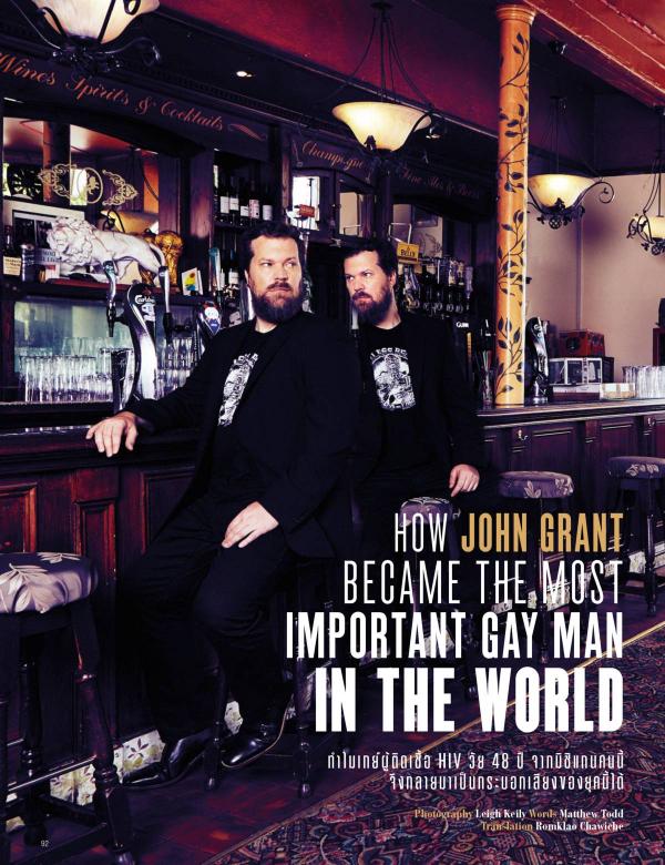 Attitude-January-2016