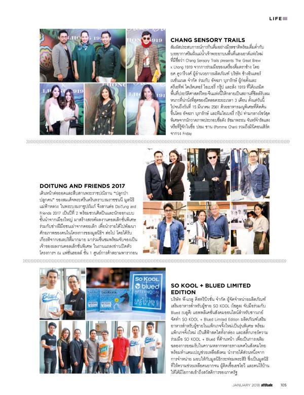 Attitude-January-2018