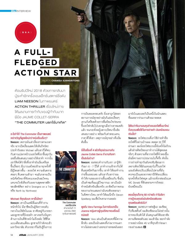 Attitude-January-2018