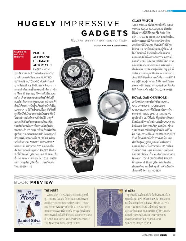 Attitude-January-2018