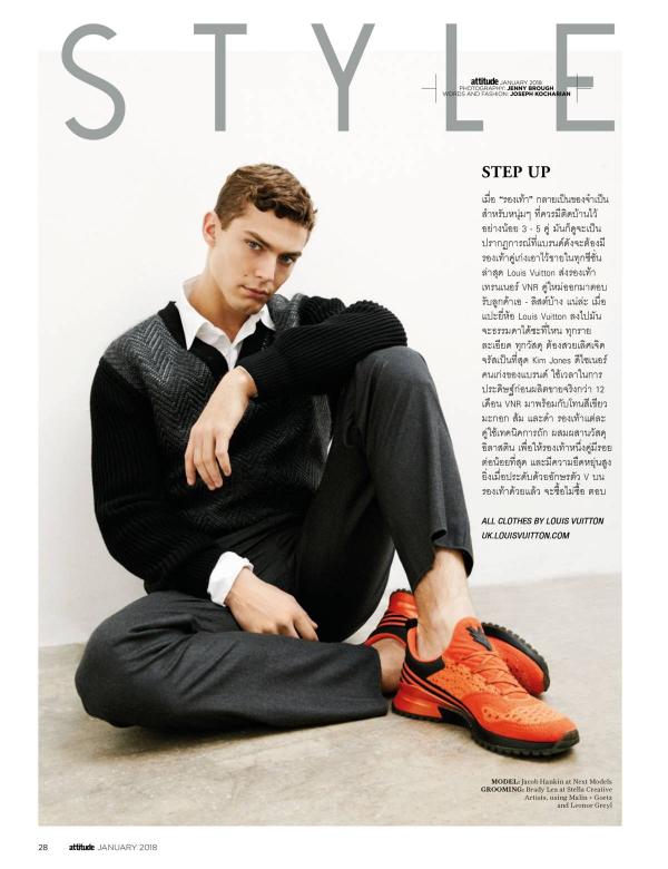 Attitude-January-2018