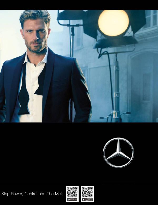 Attitude-January-2018