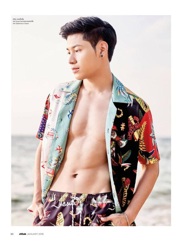 Attitude-January-2018