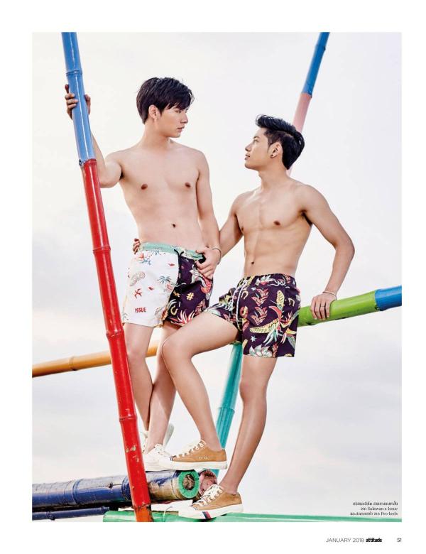 Attitude-January-2018