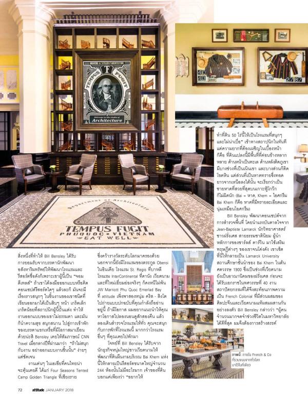 Attitude-January-2018