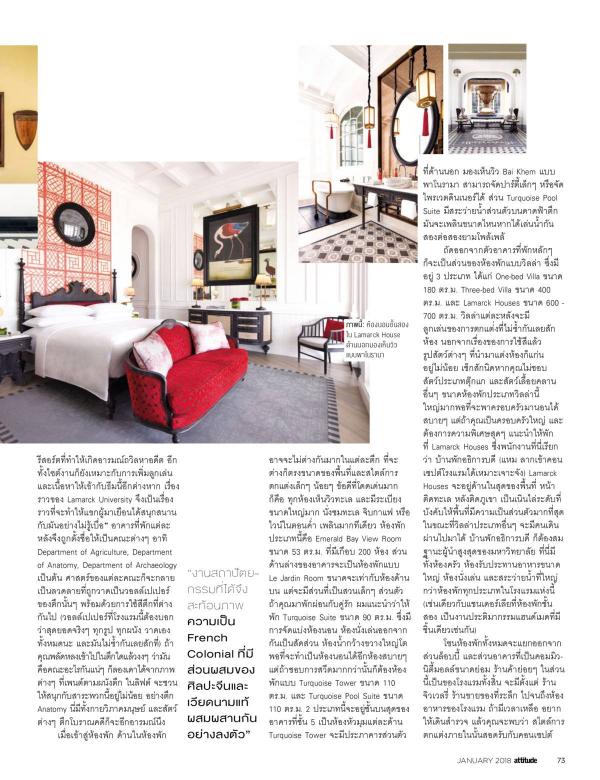 Attitude-January-2018