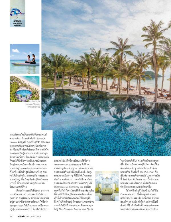 Attitude-January-2018