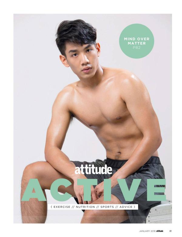 Attitude-January-2018