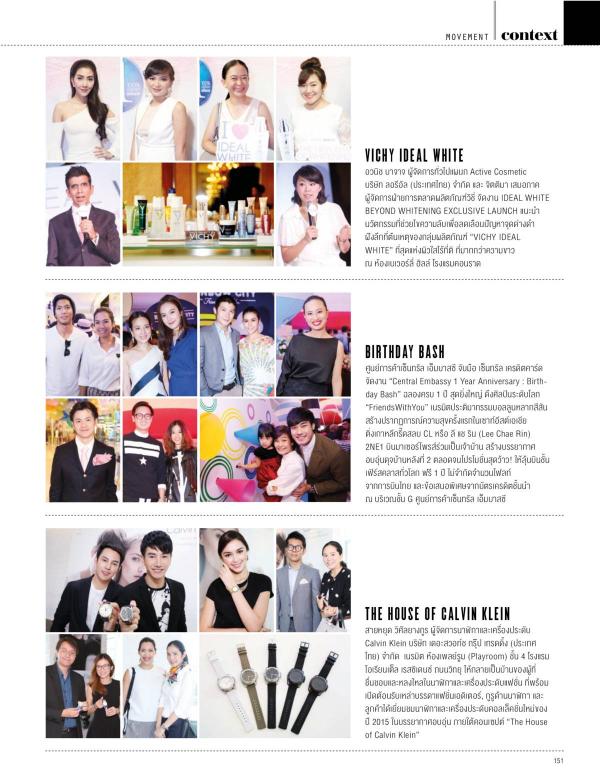 Attitude-July-2015