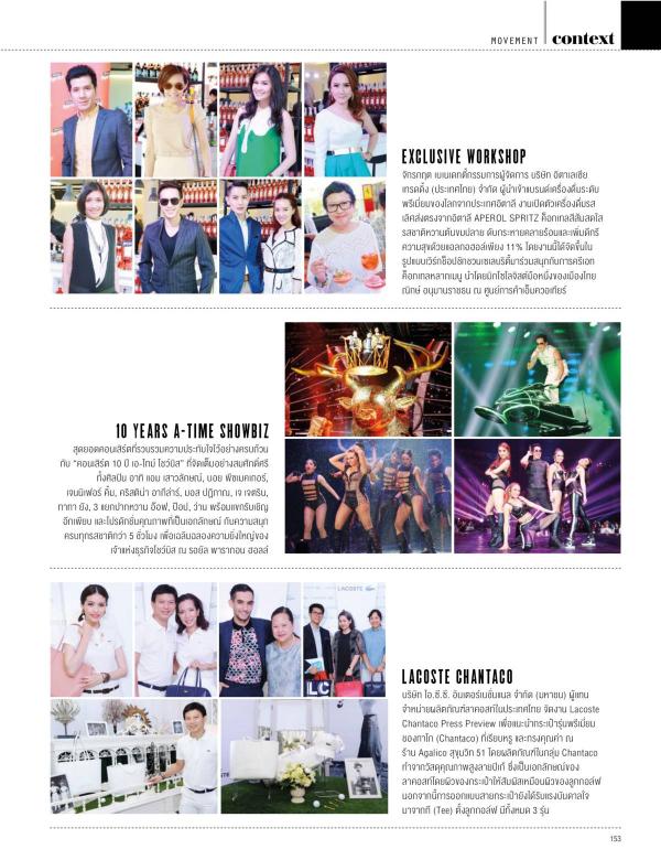 Attitude-July-2015