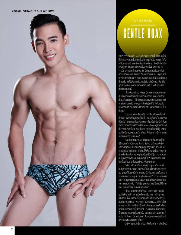 Attitude-July-2015