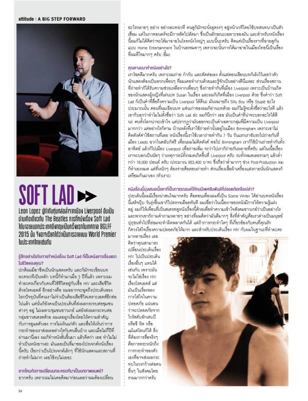 Attitude-July-2015