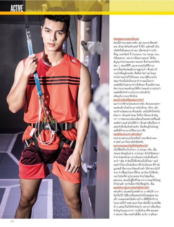 Attitude-June-2015