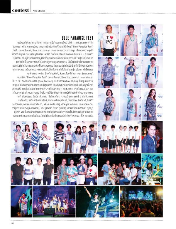 Attitude-June-2015