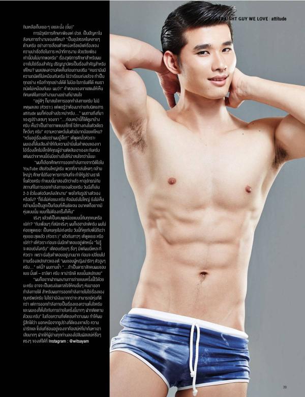 Attitude-June-2015